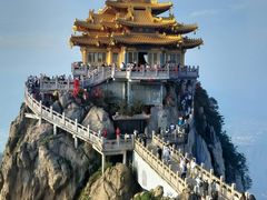 -老君山风景名胜区