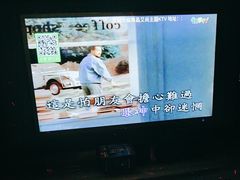 -艾尚主题式KTV(艾溪湖绿地店)