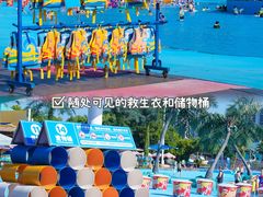 -芜湖方特水上乐园