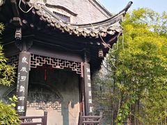 -口岸雕花楼