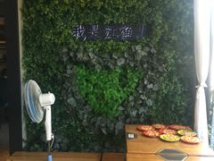 -江渔儿酸菜鱼(万科东荟城店)