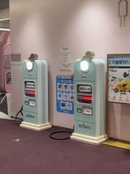 -奈尔宝·国风主题儿童乐园·亲子餐厅(豫园商城店)