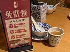 -乡里八闽·福州乡土菜(高宅店)