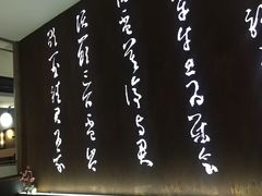 -呷哺呷哺 黄金牧场 (回龙观港龙店)