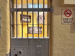 -大馆(前中区警署建築群)