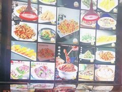 -诺敏塔拉奶茶-布里亚特包子-手把肉(锦都会店)