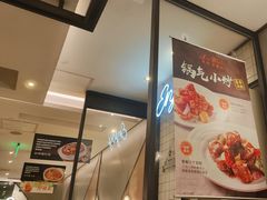 -新旺茶餐厅·早餐·夜宵(仙霞店)