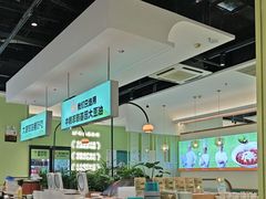 -川人百味(亿合城店)