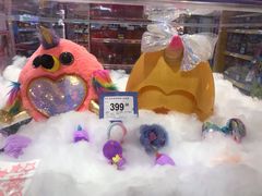-TOYSRUS玩具反斗城(凯德广场云尚店)
