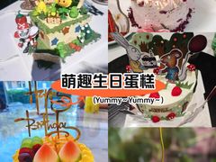 -卡比儿童蛋糕·心意定制·低脂零卡糖动物奶油FancyBALLOON(滨海店)