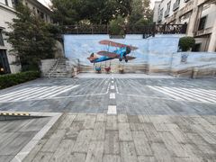 -东航云逸酒店(九溪烟树店)