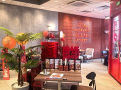 -必胜客(新中纬店)