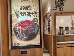 -润记·广东餐馆(苏州中心店)