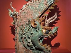 -广东省博物馆