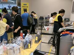 -BIGOFFS 超级折扣(仁恒伊势丹店)