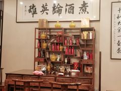 -红色盛宴酒楼(科丰桥店)