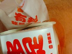 -汉堡王(徐汇绿地缤纷店)