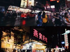 -唐人街(耀华力路)
