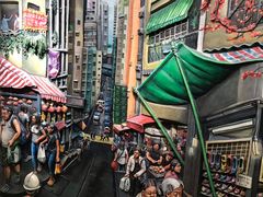 -香港大学