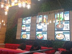 -香慧锅贴(建兰路商业步行街店)