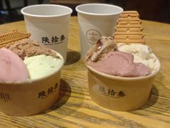 -陕拾叁(袁家村店)