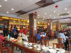 大堂-王興記(中山路店)