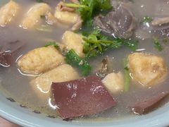 -金原鸭血粉丝汤·汤包·脆皮烤鸭(南京博物院店)