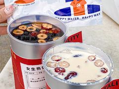 -炖物24章·顺时轻养茶(黄龙店)