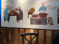 -三江汇火锅店(保全街店)
