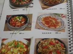 菜单-品湘楼(方庄店)