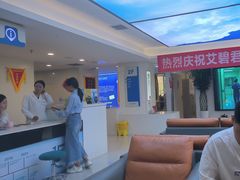 -西安普瑞眼科医院·近视手术·视力防控