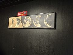 -剧狐剧本杀(徐汇1号店)