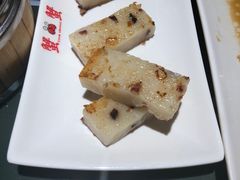 萝卜糕-蟹蟹潮汕砂锅粥(食八方美食城店)