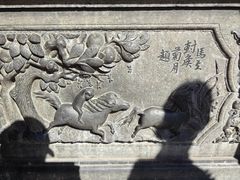 -张学良旧居陈列馆(大帅府)