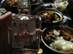 -江南天池