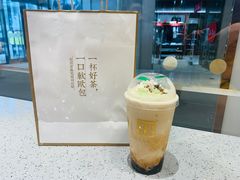 -奈雪的茶(凯德新都心店)
