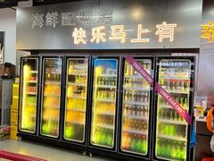 -陈小厨海鲜大咖·15年平潭味(龙王头店)