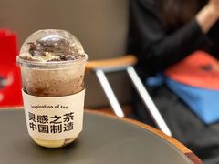 -喜茶(深圳福田星河COCO Park店)