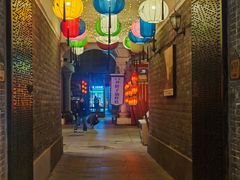 -中华巴洛克风情街