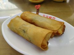 -玉华饮食店(茅台路店)