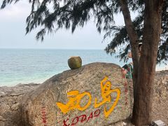 -三亚西岛海洋文化旅游区