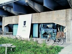 -BLATAGE COFFEE