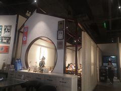 -小大董·烤鸭(五棵松店)