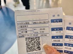 -博纳国际影城IMAX(中央大道店)