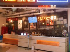 -星聚会KTV(合生汇黑金店)
