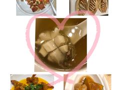 -御同亨酒楼·喜宴