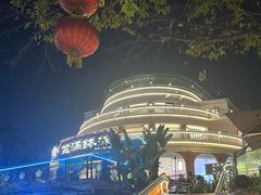 -盆满钵满·国家非遗传承(云台店)