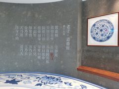 -上海观复博物馆
