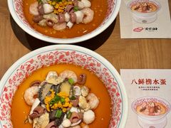 -波螺油子青岛本帮菜(银座店)