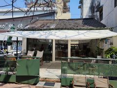 -稀物集咖啡(徽州大道店)